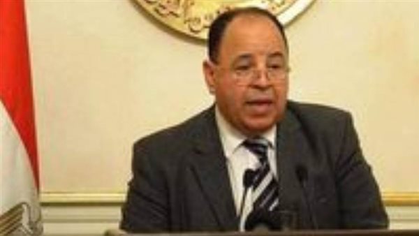 وزير المالية الدكتور