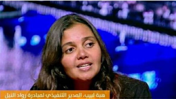 هبة لبيب المدير التنفيذي
