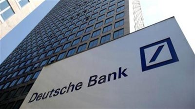 دويتشه بنك يغلق 20٪ من فروعه المحلية بألمانيا