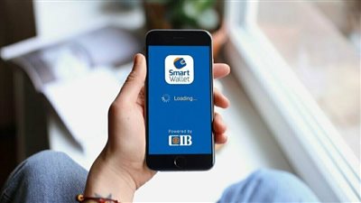 الـCIB يشجع على السداد الإلكتروني.. ادفع بالـQR من على محفظتك الذكية واكسب 50 جنيها هدية