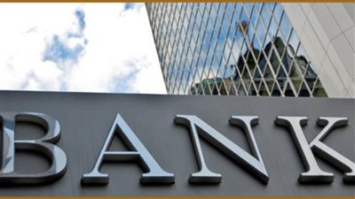 5 أسباب تجعل الذكاء الاجتماعي مفتاح مساعدة البنوك على جذب العملاء