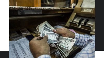  اعرف فى دقيقة.. طريقة الحصول على قرض شخصى من ABC بنك