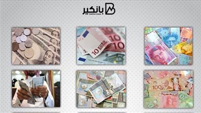 اسعار العملات مقابل الجنية المصرى اليوم السبت 19 - 9 - 2020 