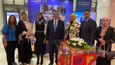 صور | مشاركة فعالة للمصرف المتحد في معرض تراثنا للحرف اليدوية
