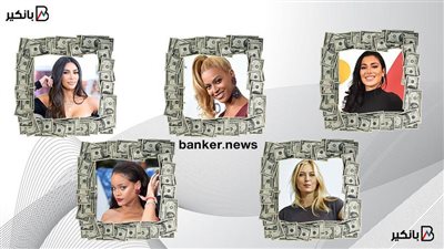 بينهم ليدي جاجا وكيم كارداشيان وبيونسيه.. اغنى السيدات حول العالم تحت الأربعين عاما