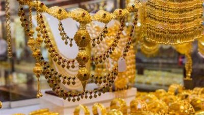 أسعار الذهب اليوم في مصر.. تراجع سعر الذهب اليوم 3 جنيهات
