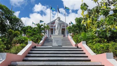 البنك المركزي لجزر البهاما يطلق العملة الرقمية المميزة 