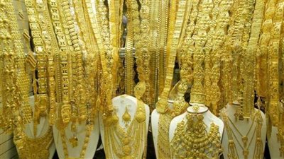 اسعار الذهب اليوم في مصر الآن.. ارتفاع اسعار الذهب اليوم 7 جنيهات