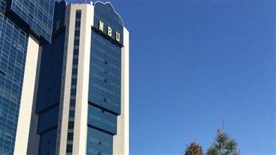 فيتش تعيّن التصنيف النهائي 