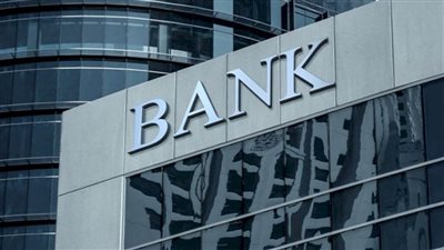 تفاصيل المؤتمر الدولي الـ21 لمسئولي البنوك المركزية ICBS.. يؤكدون ضرورة التركيز على مستقبل الرقابة المصرفية