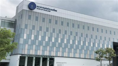 بنك تايلاند المركزي يطور نظام ذكاء اصطناعي لتحليل محاضر اجتماعات مجلس الإدارة
