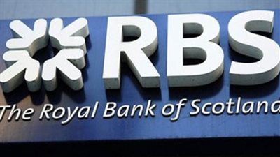 بنك أوف سكوتلاند يعود لتحقيق الأرباح.. ويؤكد: سيظل التحول الرقمي هدفنا الأول