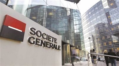 بنك سوسيتيه جنرال يعلن بدء اختبار العملات الرقمية.. وتفاؤل من 