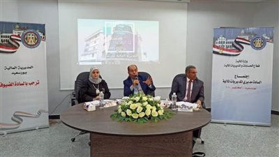 وزير المالية :تعزيز حوكمة منظومة المصروفات والإيرادات