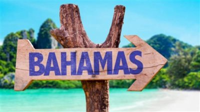 جزر الباهاما: عملتنا الرقمية Sand Dollar تعزز تعزيز الوصول الأكثر شمولا للمدفوعات المنظمة