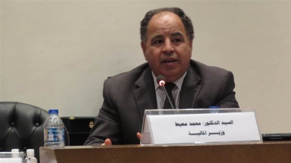 وزير المالية الدكتور