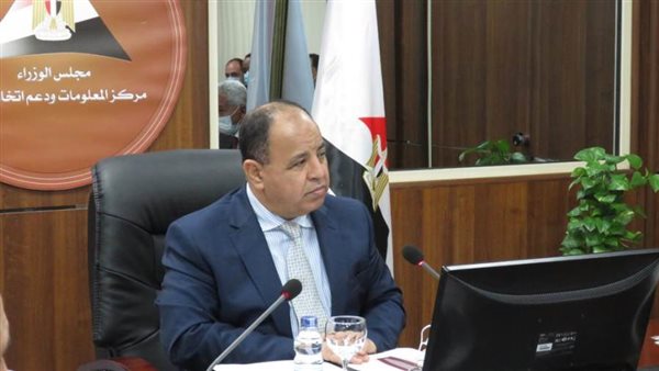 محمد معيط وزير المالية