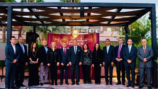 تكريم مجلس إدارة