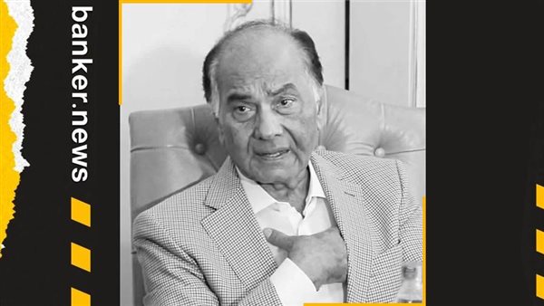 محمد فريد خميس