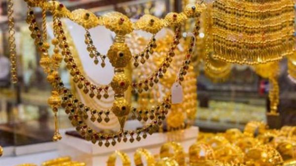 أسعار الذهب اليوم