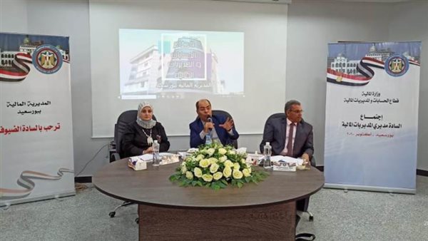 وزير المالية الدكتور