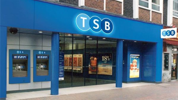 بنك TSB