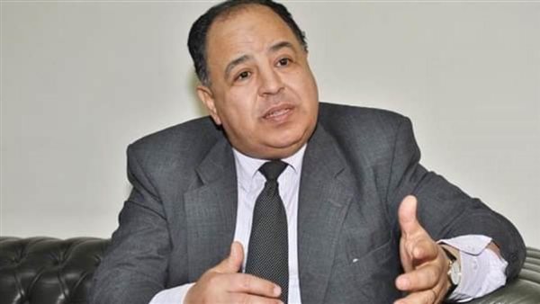 وزير المالية الدكتور