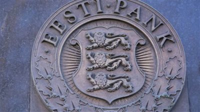 بنك إستونيا: استمرار الانكماش الاقتصادي حتى 2021