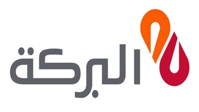 بنك البركة – البحرين يعلن جدول أعمال اجتماع الجمعية العمومية غير العادية يوم 30 نوفمبر