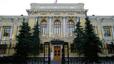 بنك روسيا المركزي: أزمة وباء كورونا تدفع باعتماد العملة الرقمية للبنك المركزي