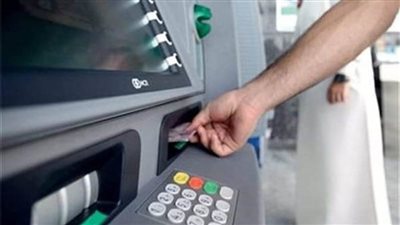 خاف على فلوسك.. أخطاء كارثية تعرضك للسرقة أمام ماكينات الصراف الآلي ATM 