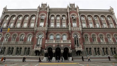 فيتش تراجع توقعات البنك الأوكراني الأول