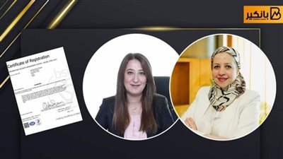 البنك الأهلي المصري يحصل على شهادة ISO 27001:2013  لتأمين المعلومات لكافة فروعه للخدمة الالكترونية