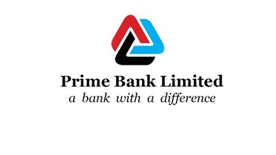Prime Bank يطلق خدمة تحويل الأموال الدولية