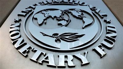 صندوق النقد يؤكد ضرورة مواصلة إجراءات الإصلاح للحفاظ على ثقة المستثمرين في الاقتصاد المصري