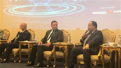صور | وزير المالية :ندرس تطوير نظام إدارة المخاطر بتطبيق المعلومات التجارية المسبقة