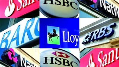 البنوك البريطانية ترفض قروض تجارية لأكثر من 150 ألف شركة