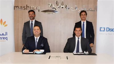 بنك المشرق  يعيد  إطلاق برنامج المكافآت Mashreq Rewards