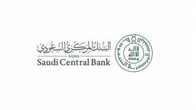 بنكا الإمارات والسعودية المركزيين  يعلنان نتائج مشروع 