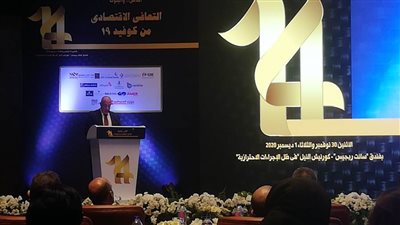 نائب رئيس البنك الأهلي : القطاع المصرفي اثبت صلابتة خلال أزمة كورونا | فيديو