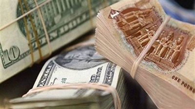 سعر الدولار امام الجنيه المصرى بنهاية تعاملات اليوم الإثنين 30 - 11 - 2020 