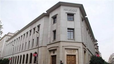 المركزي: الحساب الرأسمالي والمالي لميزان المدفوعات حقق صافي تدفق للداخل 5.4 مليار دولار
