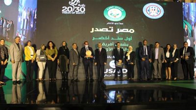 وزير المالية :مصر تقود منطقة الشرق الأوسط وشمال أفريقيا نحو الاستثمار الأخضر