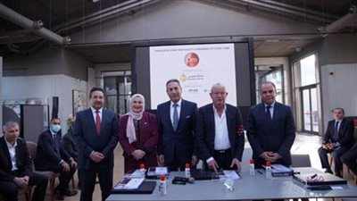  4 بنوك تمنح شركة 