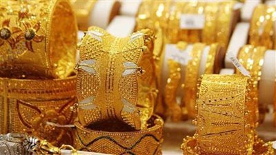 سعر جرام الذهب عيار 21 أسعار الذهب اليوم.. ارتفاع قياسي بأسعار الذهب اليوم