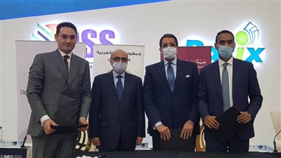 بنك مصر يوقع بروتوكول تعاون مع وزارة العدل و E-Finance  لتفعيل نظم التحصيل الإلكتروني بالوزارة