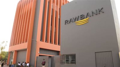 أكبر البنوك التجارية في الكونغو يوضح جهوده في مجال المسئولية المجتمعية خلال 2020