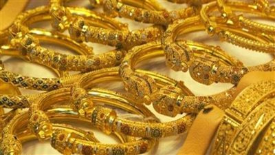 سعر الذهب اليوم.. الاستقرار يهيمن على اسعار الذهب اليوم
