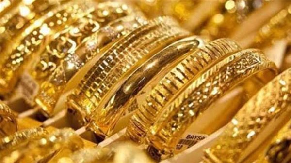 سعر الذهب في مصر