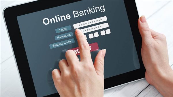 الخدمات المصرفية